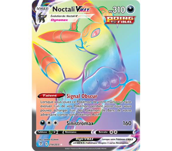 Noctali VMAX
